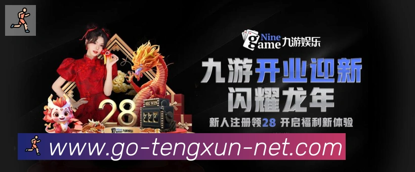 多终端兼容