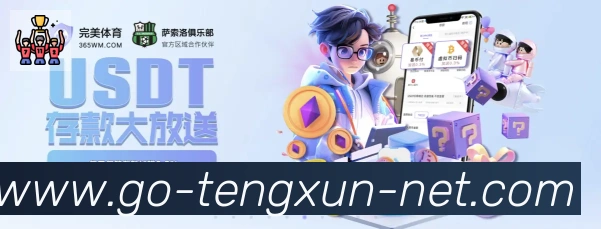 平台使命图